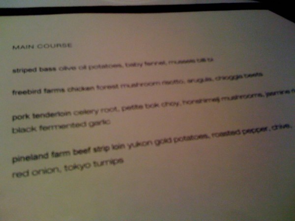 a peek at the menu -- a little hard to read, admittedly